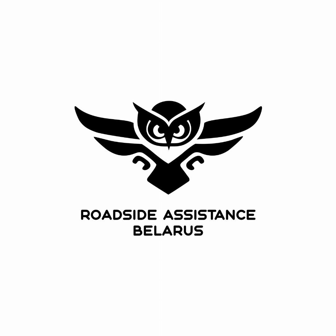 Roadside Assistance Belarus