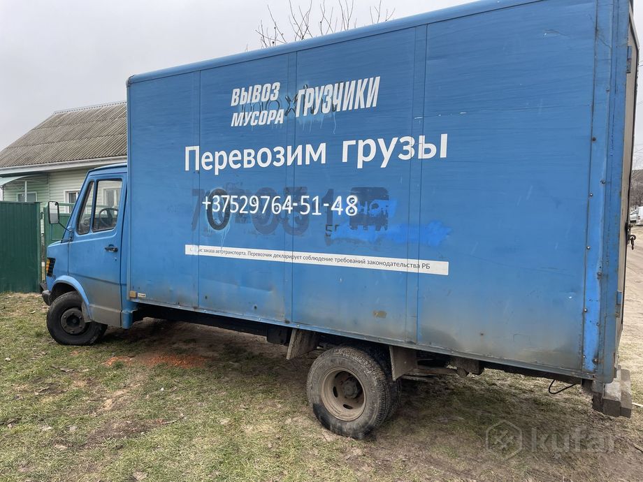 ИпГапоненко