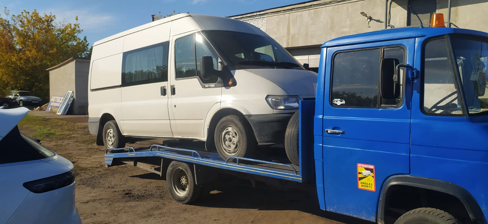 Коновальчук Роман