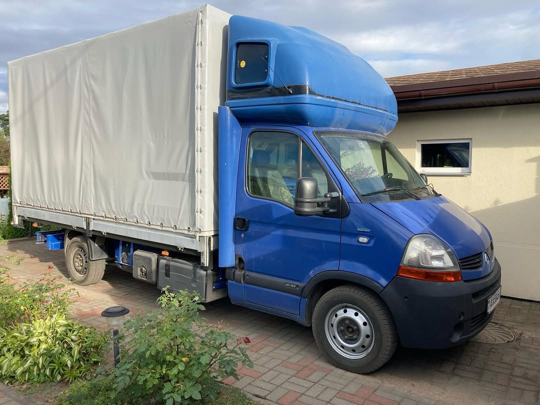 ИП Шарендо Н. А