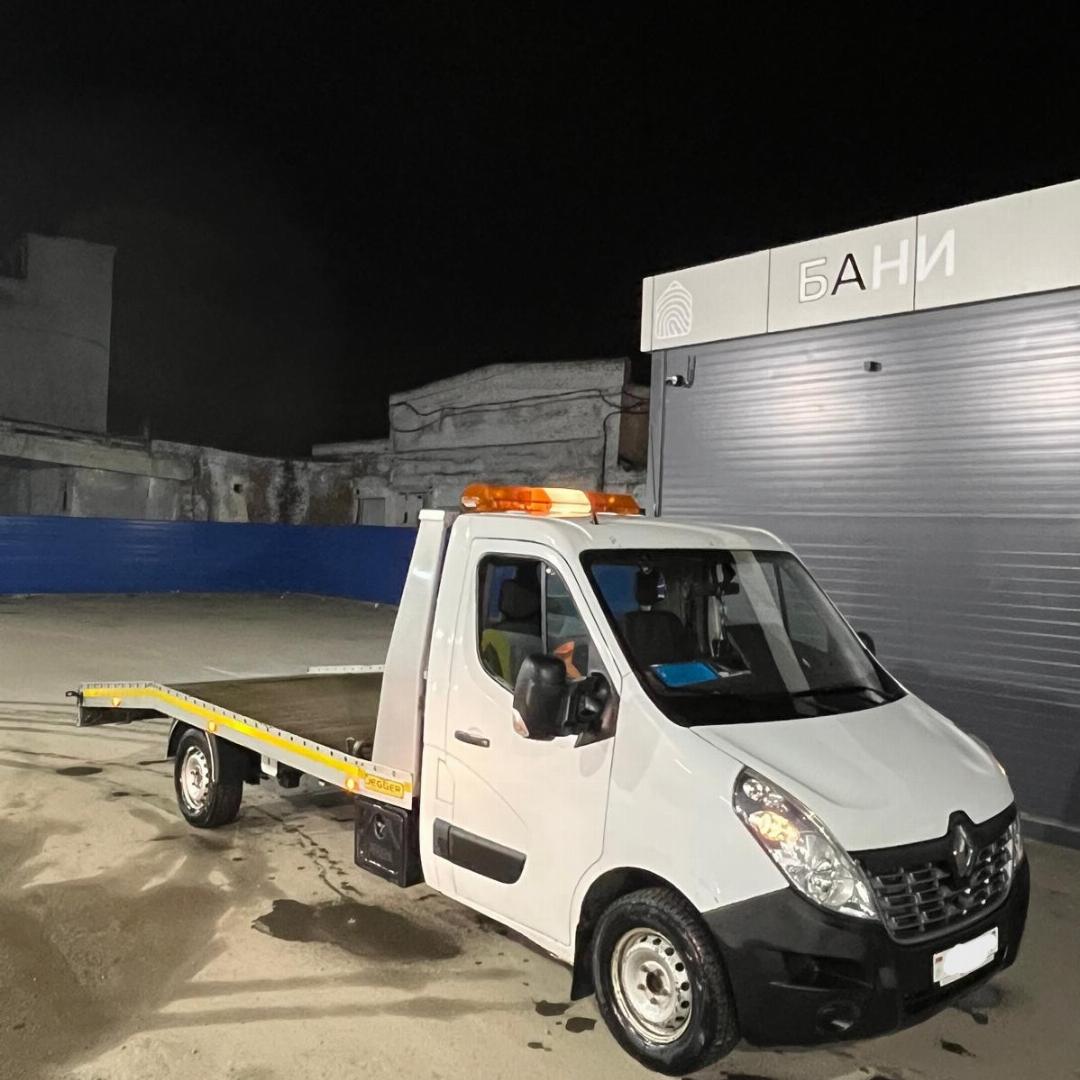 Эвакуатор +375297477050