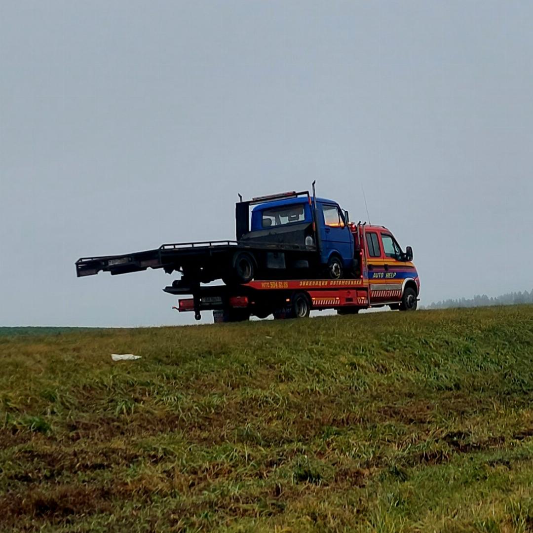 Эвакуатор Борисов трассаМ1