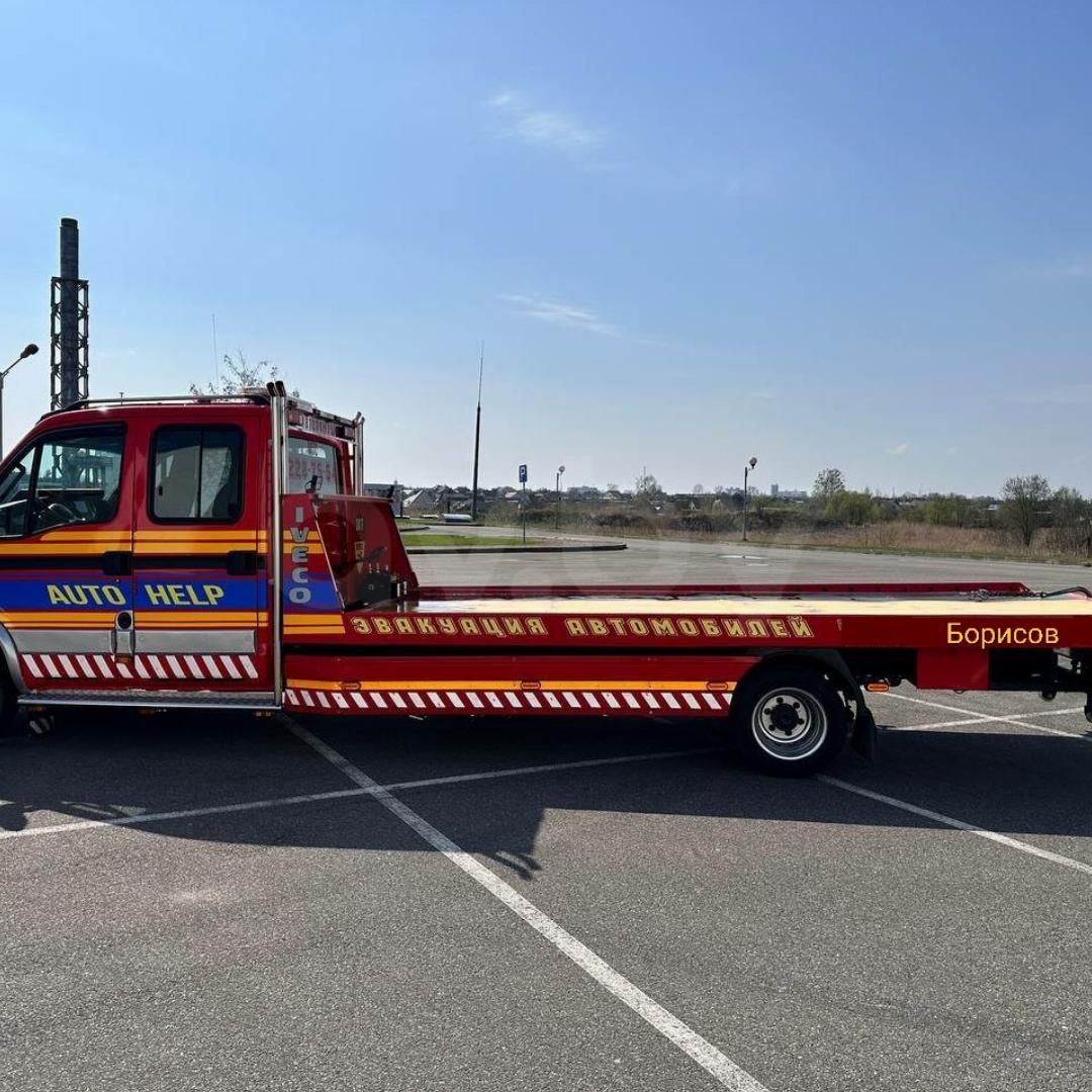 Эвакуатор Борисов трассаМ1