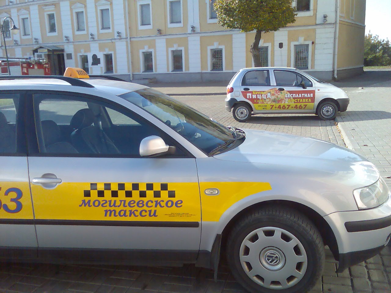 Такси в Могилёве +375297466090